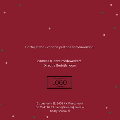 Zakelijke kerstkaart sfeervol bordeaux 3