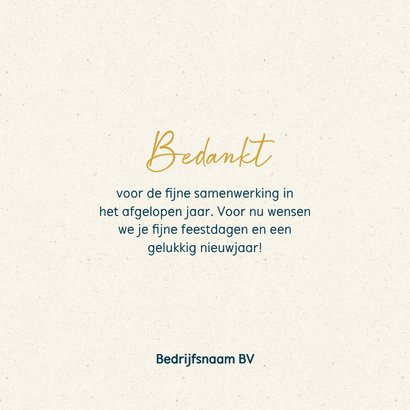 Zakelijke kerstkaart sjieke kerstboom waterverf 3