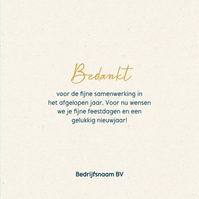 Zakelijke kerstkaart sjieke kerstboom waterverf 3