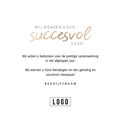 Zakelijke kerstkaart 'Succesvol 2020' 3