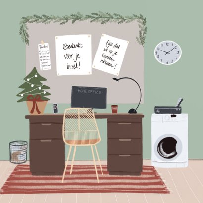 Zakelijke kerstkaart thuiswerken kerstsfeer 2