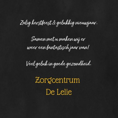 Zakelijke kerstkaart typografie krijtbord 3
