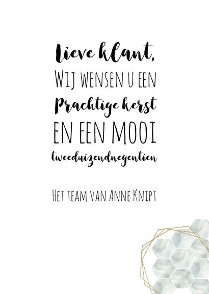 Zakelijke kerstkaart | Uniek marble kerstkaartje 3