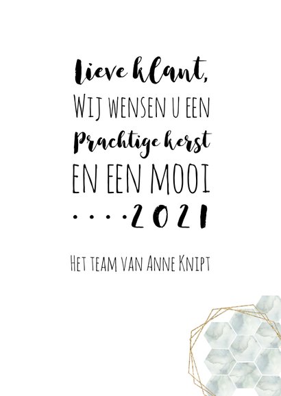 Zakelijke kerstkaart uniek marble 3