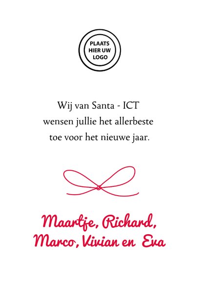 Zakelijke kerstkaart voor ICT met "broncode" 3