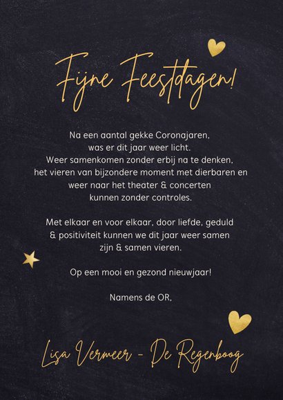 Zakelijke kerstkaart voor personeel - Samen sterk 3