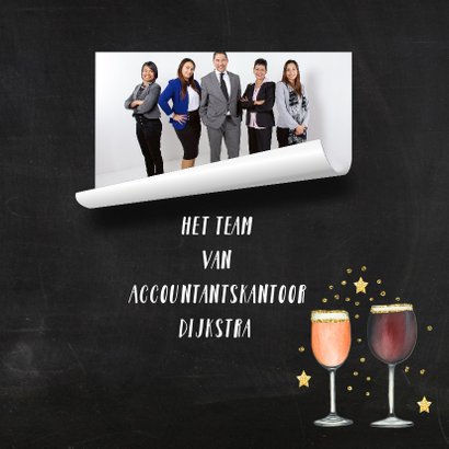 Zakelijke kerstkaart wijn 3