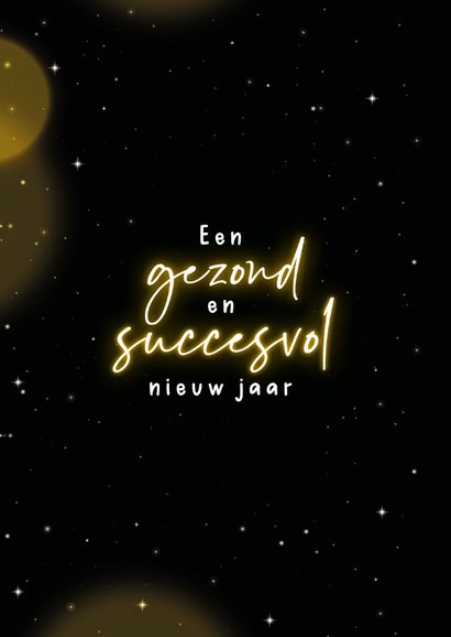Zakelijke kerstkaarten geen kerstborrel ivm corona 2