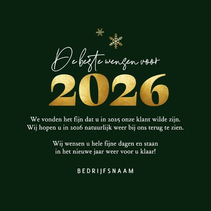 Zakelijke nieuwjaarskaart 2026 fotocollage goud sneeuw groen 3