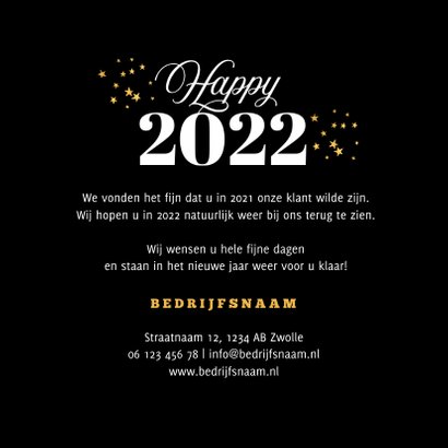 Zakelijke nieuwjaarskaart goud glitter vuurwerk 2022 3