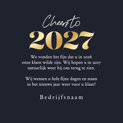 Zakelijke nieuwjaarskaart sterren vuurwerk foto 2027 goud 3