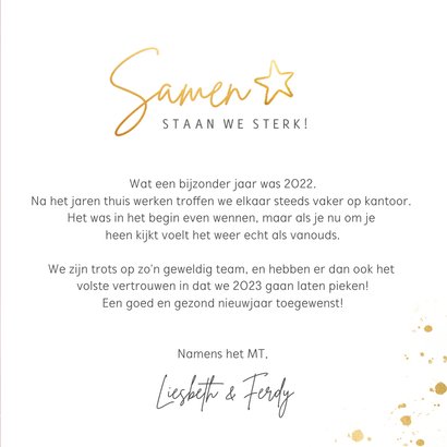 Zakelijke positieve kerstkaart na Corona voor medewerkers 3