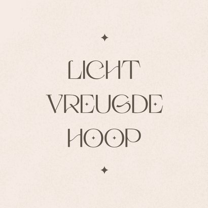 Zandkleurige christelijke kerstkaart licht vreugde hoop 2