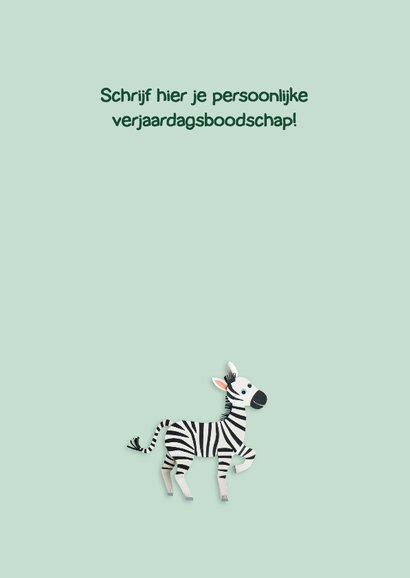 Zebra felicitatiekaart  3