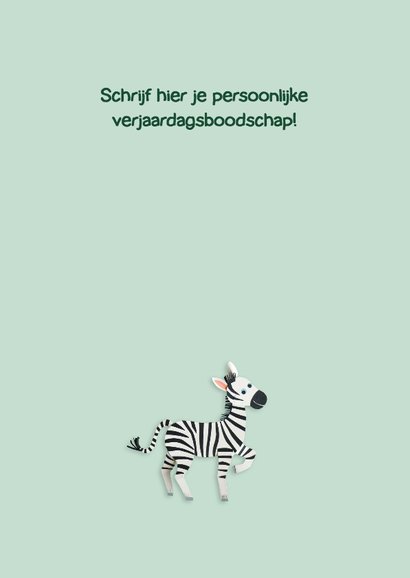 Zebra felicitatiekaart 3