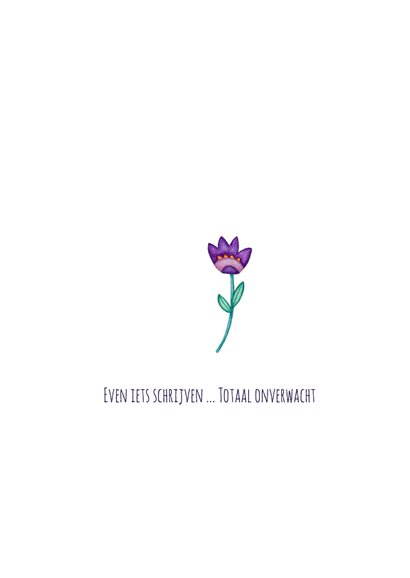 Zomaar gewoon zomaar - KK 2
