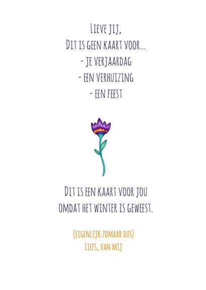 Zomaar gewoon zomaar - KK 3