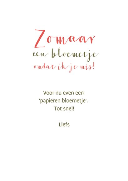 Zomaar kaart met boeket bloemen in envelop 3