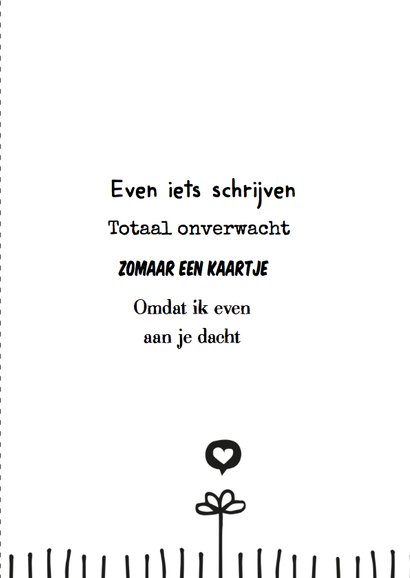 Zomaar Small things 3