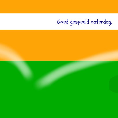 Zomaar - voetballende jongen in oranje tenue 2