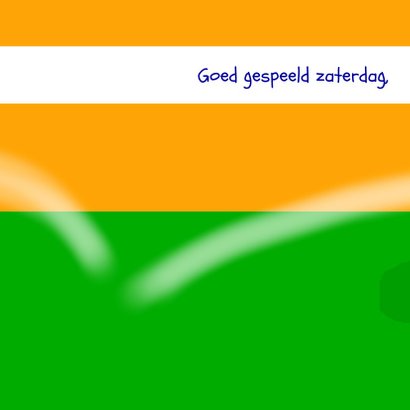 Zomaar - voetballende jongen in oranje tenue 2