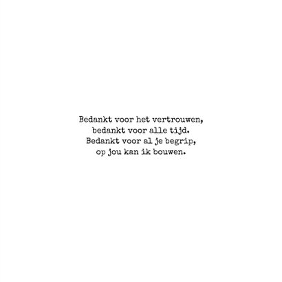 Zomaarkaart Dikke Kus 3