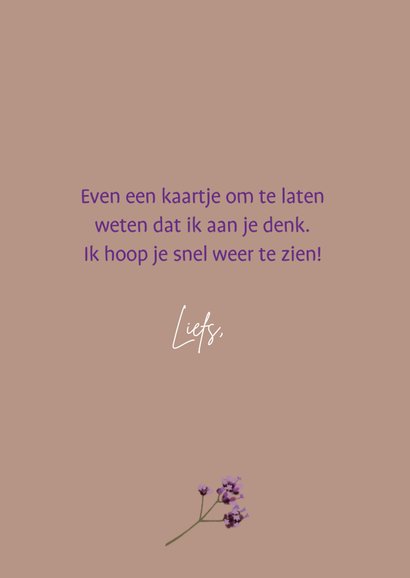 Zomaarkaart plukboeket 3