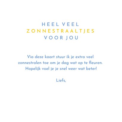 Zonnige beterschapskaart met foto van een zonnebloem 3