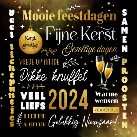 Kerstkaarten 2024 & 2025 - Nieuwe Collectie | Kaartje2go