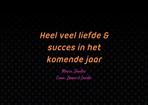 2019 gelukkig nieuwjaar met vuurwerk 3