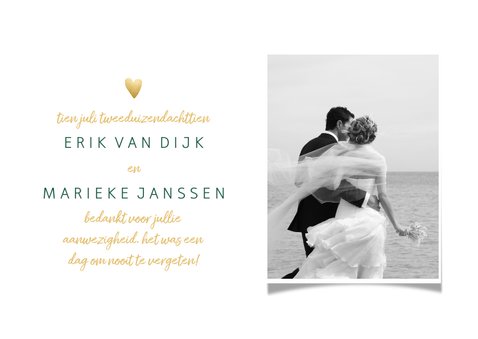 Bedankkaart 'Love and thanks' met goudlook en waterverf 3