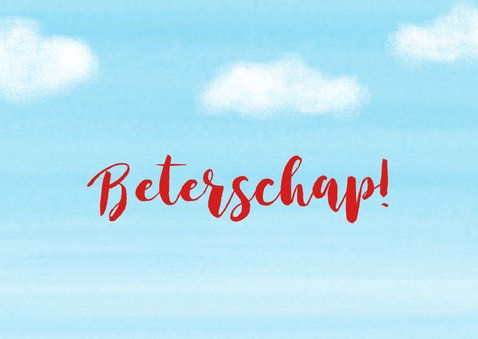 Beterschap fruit dieren grappig 2