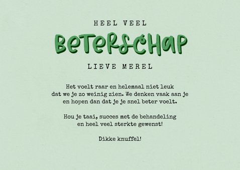 Beterschapskaart opkikkertje kikker groen ballon 3