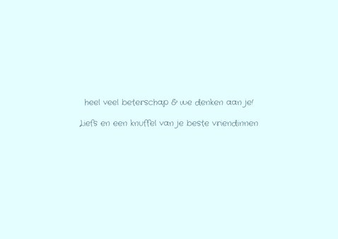 Beterschapskaart van een slapende kitten met een mutsje 3