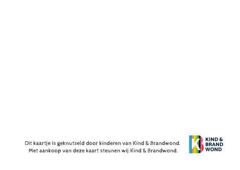 Beterschapskaartje een zonnestraaltje speciaal voor jou! 2