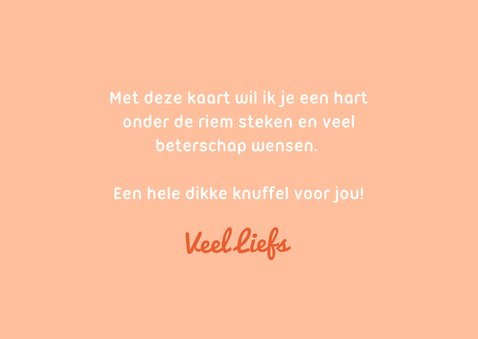 Beterschapskaartje met stippen oranje een dikke knuffel 3