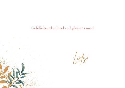 Botanisch felicitatiekaartje geboorte zusje met olifantjes 3