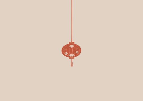 Chinese nieuwjaarskaart met lampionnen en een os Achterkant