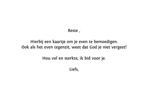 Christelijke bemoedigingskaart sterkte beterschap 3