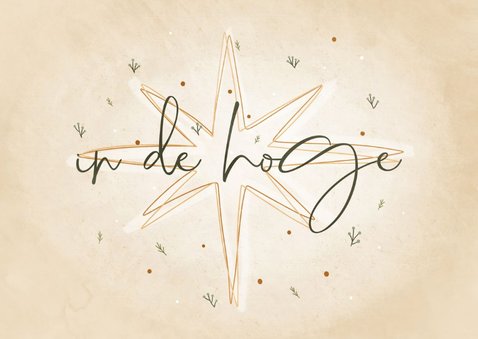 Christelijke kerstkaart Ere zij God met ster 2