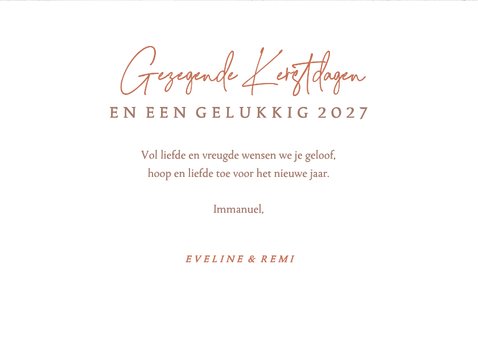 Christelijke kerstkaart met schapen en een songtekst 3