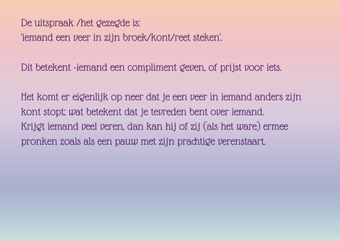 Compliment Veer in kont 2