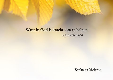 Condoleance - want in God is kracht 3