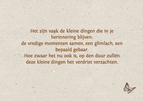 Condoleancekaart bloesem1 3