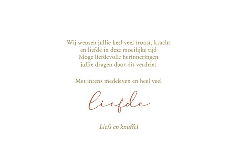 Condoleancekaart herfstwind 3