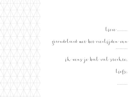 Condoleancekaart spiraal 3