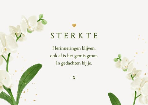 Condoleancekaart sterkte orchidee bloem wit groen 3