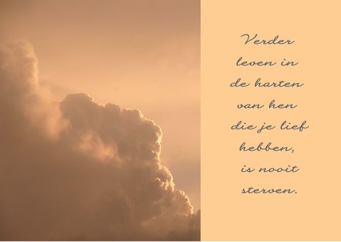 Condoleancekaart Wolken engel - SK 2
