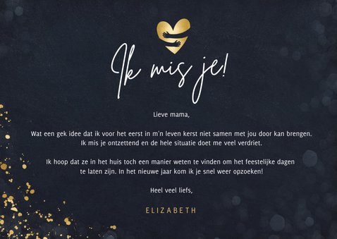 Corona Kerstkaart ik kerst-mis je! - niet samen zijn 3
