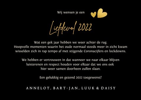 Corona nieuwjaarskaart - samen gaat het ons lukken 3